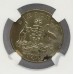 AUSTRALIA 1918M . SIXPENCE . NGC UNCIRCULATED . VERY SCARCE
